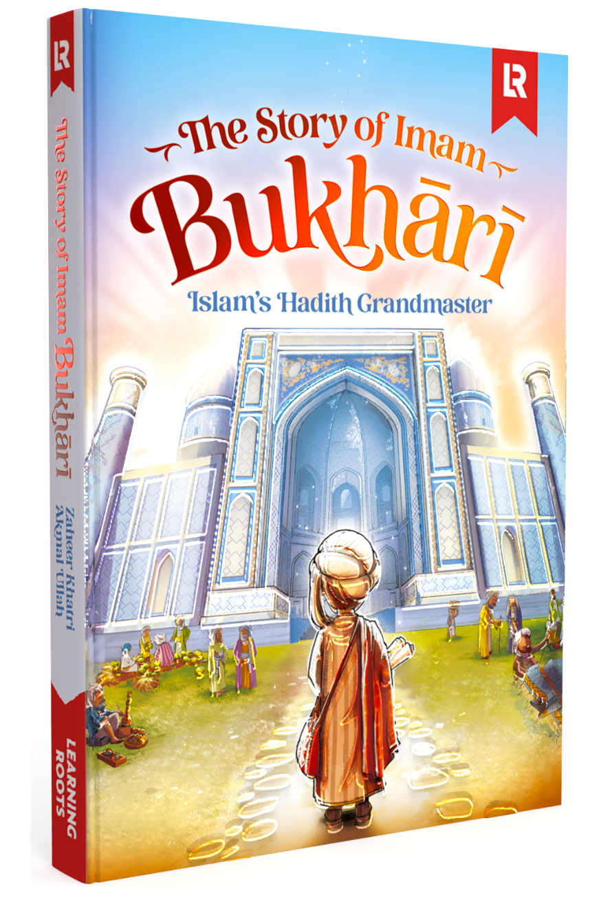 Bukhari