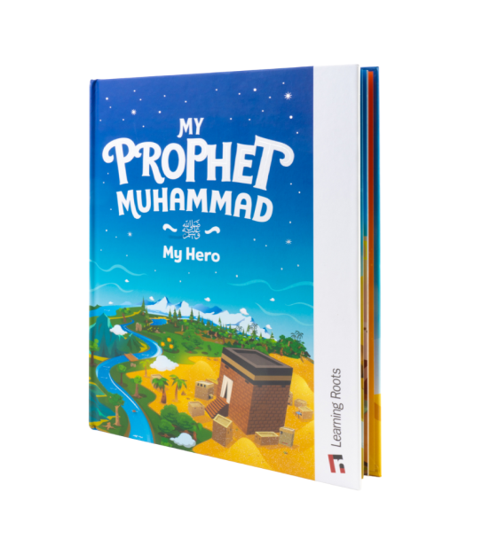 My Prophet Muhammad My Hero